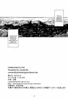 Dark Palace Inyoku no Kyuuden / Dark Palace 淫欲の宮殿 [Yuugiri] [Original] Thumbnail Page 26