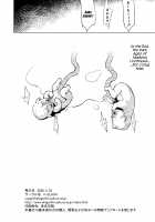 Haiboku no Hanshoku Dorei / 敗北の繁殖奴隷 [Yuugiri] [Original] Thumbnail Page 37