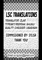 Haiboku no Hanshoku Dorei / 敗北の繁殖奴隷 [Yuugiri] [Original] Thumbnail Page 38