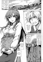 Savage Mind Hanshoku no Okite / Savage Mind 繁殖の掟 [Yuugiri] [Original] Thumbnail Page 03