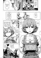 Savage Mind Hanshoku no Okite / Savage Mind 繁殖の掟 [Yuugiri] [Original] Thumbnail Page 04