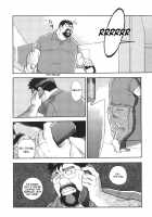 Blind Partner [Fujimoto Gou] [Original] Thumbnail Page 17