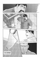 Blind Partner [Fujimoto Gou] [Original] Thumbnail Page 20