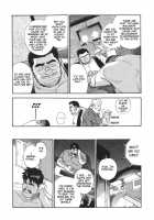 Blind Partner [Fujimoto Gou] [Original] Thumbnail Page 33