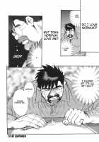 Blind Partner [Fujimoto Gou] [Original] Thumbnail Page 42