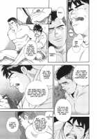 Blind Partner [Fujimoto Gou] [Original] Thumbnail Page 51