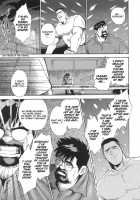 Blind Partner [Fujimoto Gou] [Original] Thumbnail Page 57