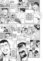 Blind Partner [Fujimoto Gou] [Original] Thumbnail Page 63