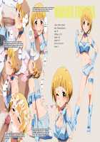 LIP SERVICE [Kozakura Nanane] [The Idolmaster] Thumbnail Page 09