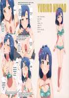 LIP SERVICE 2 [Kozakura Nanane] [The Idolmaster] Thumbnail Page 05