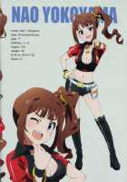 LIP SERVICE 3 [Kozakura Nanane] [The Idolmaster] Thumbnail Page 13