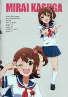 LIP SERVICE 3 [Kozakura Nanane] [The Idolmaster] Thumbnail Page 03