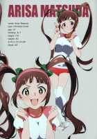 LIP SERVICE 3 [Kozakura Nanane] [The Idolmaster] Thumbnail Page 05