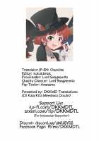 LIP SERVICE 5 [Kozakura Nanane] [The Idolmaster] Thumbnail Page 11