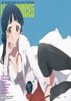 LIP SERVICE 5 [Kozakura Nanane] [The Idolmaster] Thumbnail Page 01