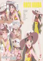 LIP SERVICE 5 [Kozakura Nanane] [The Idolmaster] Thumbnail Page 05