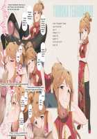 LIP SERVICE 5 [Kozakura Nanane] [The Idolmaster] Thumbnail Page 06