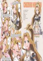 LIP SERVICE 5 [Kozakura Nanane] [The Idolmaster] Thumbnail Page 07