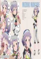 LIP SERVICE 5 [Kozakura Nanane] [The Idolmaster] Thumbnail Page 08