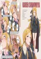 LIP SERVICE 5 [Kozakura Nanane] [The Idolmaster] Thumbnail Page 09