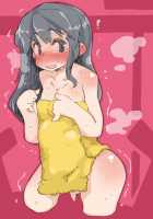 [SISSY A LA CARTE 14] ~Netorare Otokonoko, Teisoutai Kanri Mesuka Choukyou~ / 『SISSYALACARTE14』～寝取られ男の娘、貞操帯管理メス化調教～ [Ryokutya] [Original] Thumbnail Page 21