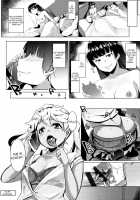 Blind Love Mating / 溺愛交尾 + イラストカード [Muneshiro] [Original] Thumbnail Page 18