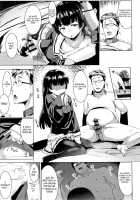 Blind Love Mating / 溺愛交尾 + イラストカード [Muneshiro] [Original] Thumbnail Page 07