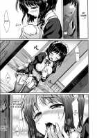 No girl without a thorn. / 少女のトゲ [Hisasi] [Original] Thumbnail Page 126