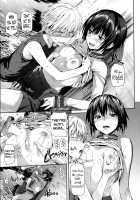 No girl without a thorn. / 少女のトゲ [Hisasi] [Original] Thumbnail Page 172