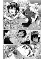 No girl without a thorn. / 少女のトゲ [Hisasi] [Original] Thumbnail Page 175