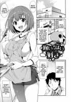 No girl without a thorn. / 少女のトゲ [Hisasi] [Original] Thumbnail Page 188