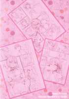 No girl without a thorn. / 少女のトゲ [Hisasi] [Original] Thumbnail Page 216