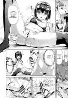 No girl without a thorn. / 少女のトゲ [Hisasi] [Original] Thumbnail Page 43