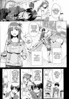 No girl without a thorn. / 少女のトゲ [Hisasi] [Original] Thumbnail Page 66