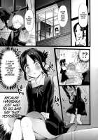 Kaguya-sama’s Matchmaking Charm / かぐや様の縁結び [Hisasi] [Kaguya-sama Wa Kokurasetai] Thumbnail Page 03