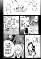 Kaguya-sama’s Matchmaking Charm / かぐや様の縁結び [Hisasi] [Kaguya-sama Wa Kokurasetai] Thumbnail Page 04