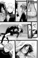 Kaguya-sama’s Matchmaking Charm / かぐや様の縁結び [Hisasi] [Kaguya-sama Wa Kokurasetai] Thumbnail Page 05