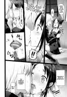 Kaguya-sama’s Matchmaking Charm / かぐや様の縁結び [Hisasi] [Kaguya-sama Wa Kokurasetai] Thumbnail Page 08