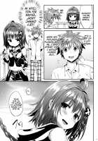 MEA To LOVE [Hisasi] [To Love-Ru] Thumbnail Page 24
