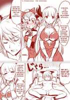 A Manga Where Alicia and Aliza Milks Stan / アリシアさんとアリーザちゃんのスタン君搾精漫画 [Kanno Takanori] [Granblue Fantasy] Thumbnail Page 02