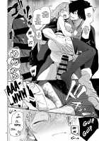 Heisho Micchaku Torappu-chuu ni Enkaku Shokushu ni Ijirarete Hakouchi ga Kanzen ni Ecchi na Kuuki ni Nacchaimashita / 閉所密着トラップ中に遠隔触手に弄られて箱内が完全にえっちな空気になっちゃいました [Akizuki Mac] [Fate] Thumbnail Page 17