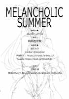 Melancholic Summer [Tooya Daisuke] [Fate] Thumbnail Page 25
