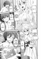 Fooling around with a Hypnotized IOWA / IOWAと催眠でイチャイチャする本 [Tsukuyomi Sazin] [Kantai Collection] Thumbnail Page 07