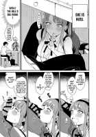 Otona No Dagashi 3 / オトナのだがし3 [Pochi.] [Dagashi Kashi] Thumbnail Page 10