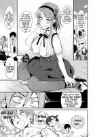 Otona No Dagashi 3 / オトナのだがし3 [Pochi.] [Dagashi Kashi] Thumbnail Page 14