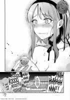 Otona No Dagashi 3 / オトナのだがし3 [Pochi.] [Dagashi Kashi] Thumbnail Page 23