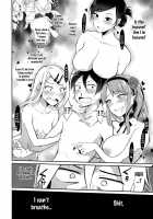 Otona No Dagashi 3 / オトナのだがし3 [Pochi.] [Dagashi Kashi] Thumbnail Page 05