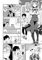 Otona No Dagashi 3 / オトナのだがし3 [Pochi.] [Dagashi Kashi] Thumbnail Page 09