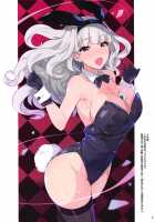 Sister Takane's Confession of Sins / シスター貴音の告白 [Hidebou] [The Idolmaster] Thumbnail Page 03