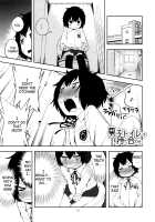 Danshi Toilet de Machiawase / 男子トイレで待ち合わせ [Mizu Asato] [Original] Thumbnail Page 12